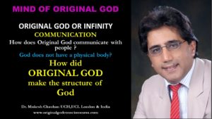 How did Original God make God