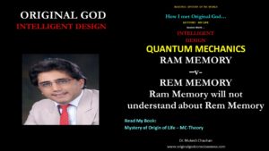 Meditation -REM Memory