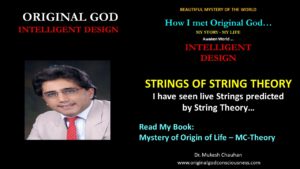 Life strings of String Theory...