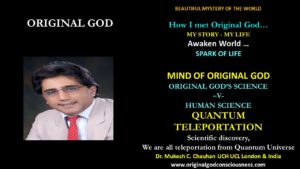 Quantum Teleportation is a reality