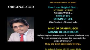 Hawking & Mlodinow - God is not necessary 