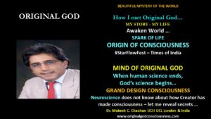 Consciousness - Creator reveals mystery 