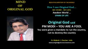 Original God said PM Modi is a fool