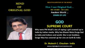 Why did Bharat Mata Durga Maa cover up PM Modi's rape incident 
