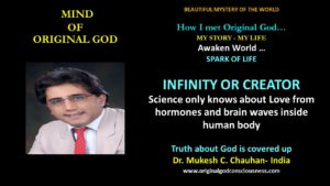 Science only knows about love from hormones and brain waves 