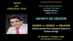Silence -v-Science-v-Religion
