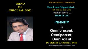 Infinity is Omnipresent, Omnipotent, Omniscient