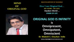 Original God is Infinity