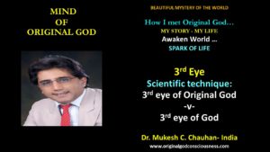 Scientific technique of 3rd eye 