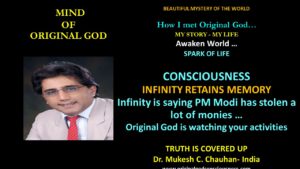 Infinity says PM Modi has stolen a lot of monies