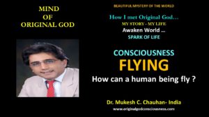 Flying - how can human beings fly