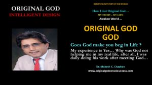 Does God make you beg in Life? Yes...