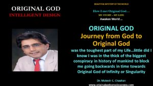 God to Original God - conspiracy 