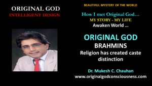 Original God controls every Atma or Soul 