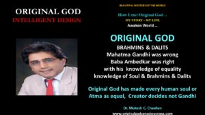 Mahatma -v-Amedkar; Gandhi was wrong 