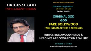 Fake Bollywood héros and heroines 