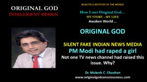 Silent Fake Indian news TV media 