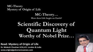 Quantum Light - scientific discovery
