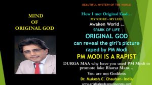 DURGA MAA has promoted rapist PM Modi for her false image of Bharat Mata