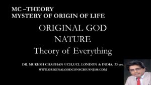 Nature - Theory of Everything scientific discovery