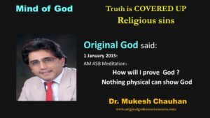 Ultimate Test for me...prove God