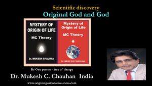 A tale of 2 pictures: