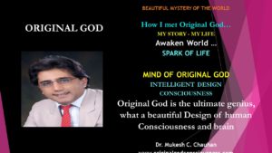 Ultimate genius is creator of Consciousness