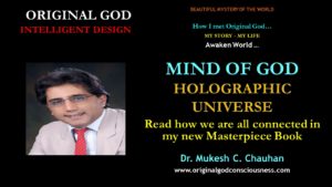 Holographic Universe 