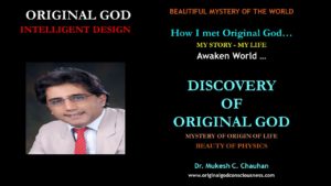 Discovery of Original God 