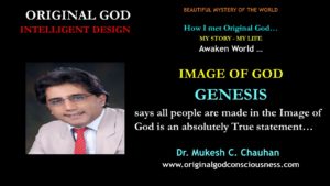 Genesis is correct - Mirror image of God