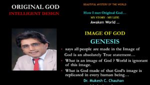 Genesis - what is God made of i