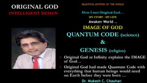 Genesis does not know about Original God or Infinity or Creator 
