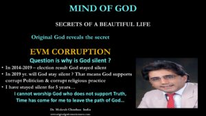 Corrupt EVM results- God is silent 