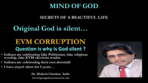 Indians are celebrating fake EVM results, fake politicians 