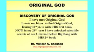 Discovery of Original God 