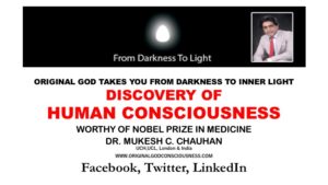 Discovery of human consciousness