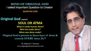 Atma or Soul - what is inside Atma
