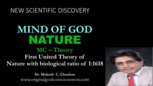 Nature - discovery with 1:1618 ratio