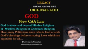 God is above all religions...so why CAA Law?