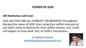 Power of God