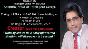 Creator's message to me... 1 second 