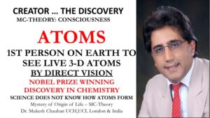 Atoms.. live vision 