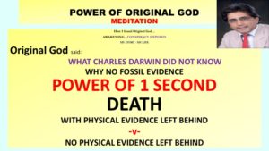 Why NO Fossil evidence is left behind on Earth