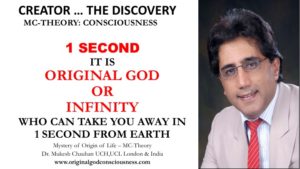 Power of Infinity - 1 second 