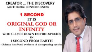 Power of Creator of 1 second 