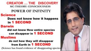 What Darwin and Muslims do not know...