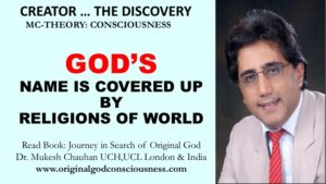 Cover up of God's name 