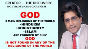 God is not in 3 main religion of world