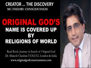 God says religion has covered up God