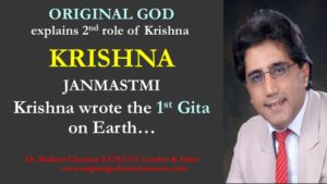 Krishna's 2nd role on Earth